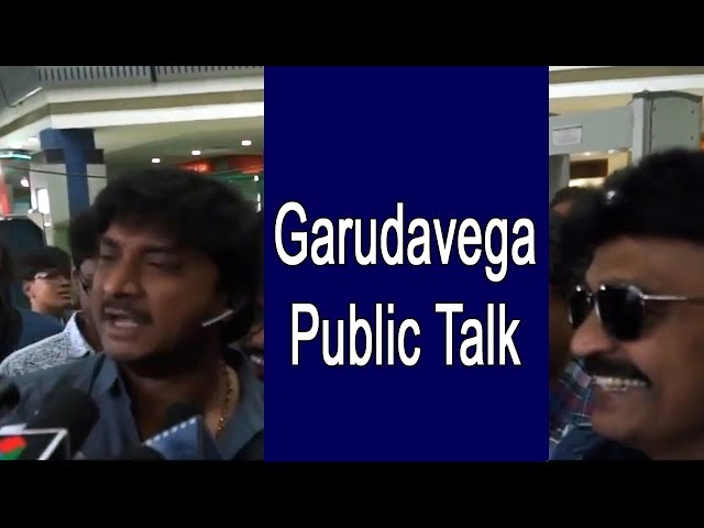 PSV Garuda Vega Movie Public Talk || Garuda Vega Movie Public Response Telugu Mirchi