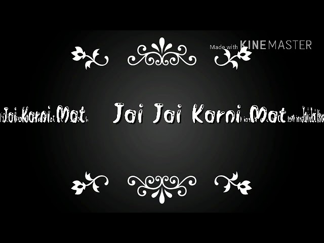 || Jai Jai Karni Mat-Chirja || जय जय करणी मात || Sajjan and Sukhdev Charan Ratnas