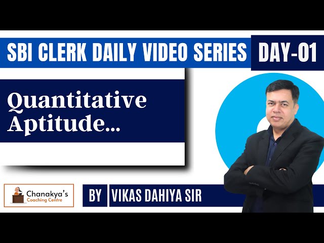 SBI Clerk 2024 || Quants || Quadratic Equation Part-1 || By Vikas Dahiya Sir