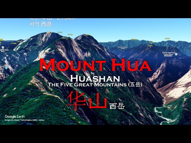 [Mountains of China: Five Sacred Mountains] Mount Hua 华山 [4K]