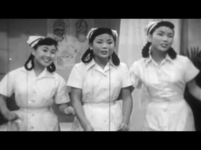 Hyperbolae of Youth ( Cheongchunssanggogseon )(1956)