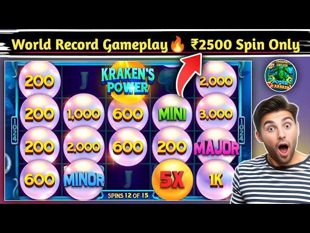 Yono Rummy Game Tricks ! Power Of The Kraken Yono Game Unlimited Win Tricks ! Yono Games Kaise khele