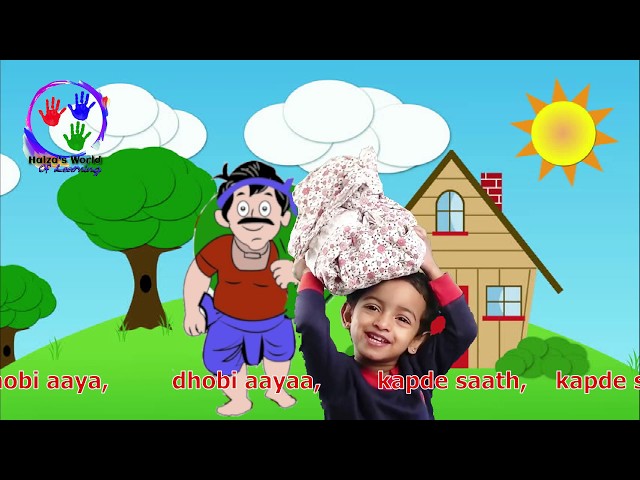 Dhobi Aaya Dhobi Aaya | Hindi Rhyme | धोबी आया धोबी आया | by Haiza  | Hindi Nursery songs