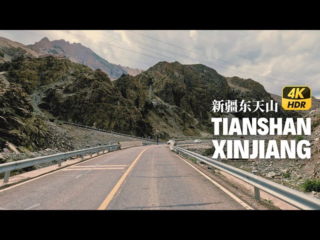 Xinjiang China Tianshan Mountain Road - Highway S249 - Scenic Drive 4K HDR - Hami