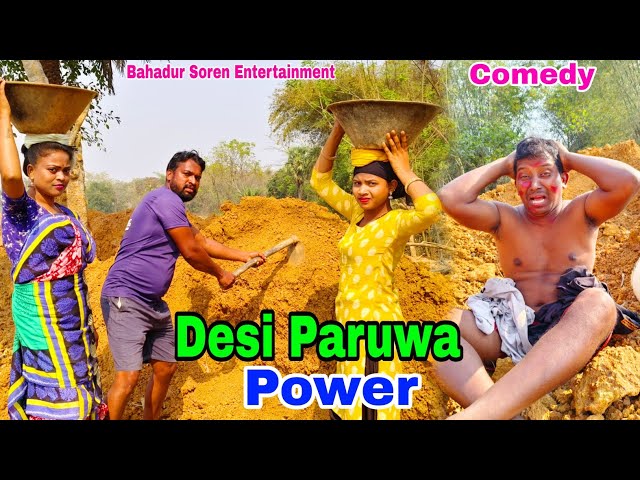 Desi Paruwa Power/New Santali Comedy Video/Bahadur Soren Comedy/Santali Video/Bs Entertainment