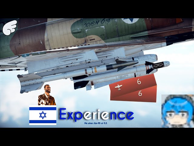 The Average Israel Experience | War Thunder