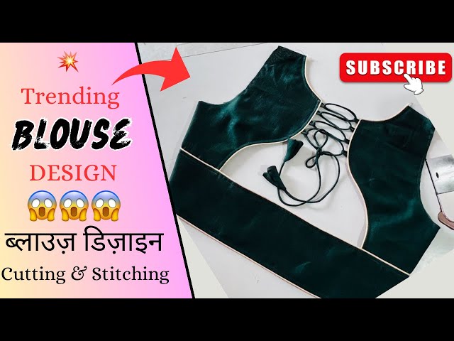 💥 Trading Blouse Designs // Back Neck Blouse Design // Blouse Design Cutting And Stitching !!