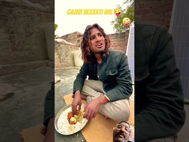 Gajab bezzati hai 🤪🤪 #food #comedy #reaction#surajoxfunnyvibeo#comedyvideos#trending#youtubeshorts