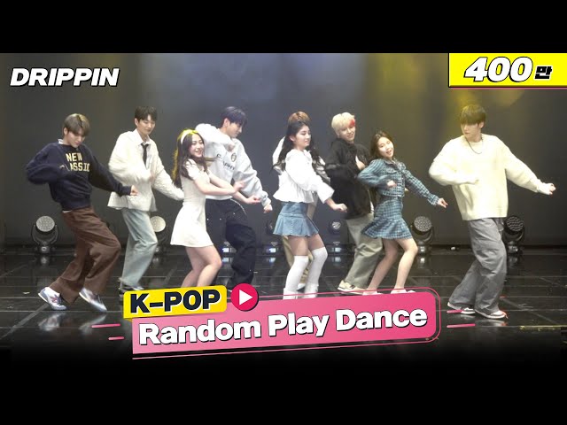 K-POP Random Play Dance with K-pop Idol | Play With Me Club