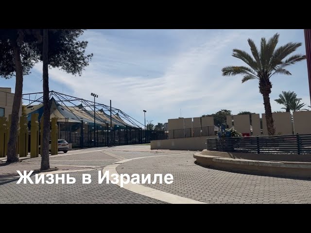 VLOG:Получила договор//Болеем//Хочу поменять больничную кассу//