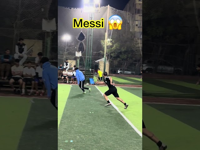 Messi 🙆‍♂️ #shorts #shortsvideo #shortsfeed #messi #foryou #football #trending #ytshorts #skills