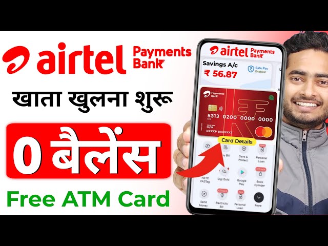 Airtel Payment Bank Account Open 2025 |Airtel Payment Bank Account Kaise Khole | Airtel Payment Bank