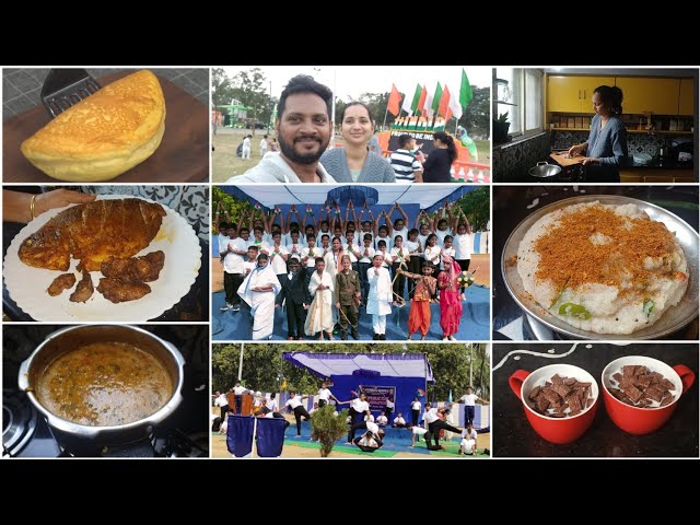 Sunday republic day vlog |Vishnu yoga dance||grilled fish,chicken,kid favorite egg sponge omlte