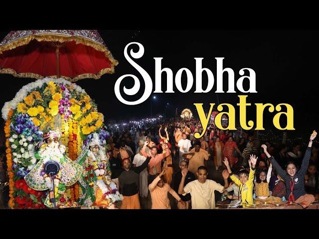 Shobha Yatra - Vrindavan Kartik Utsav 2021