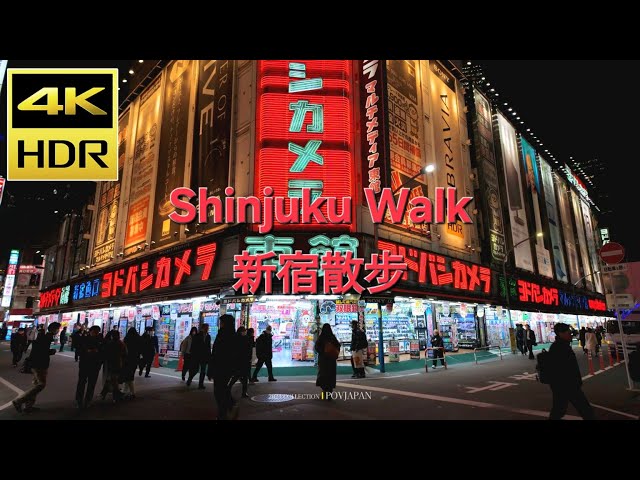 【4K HDR JAPAN】2023 Christmas Night Shinjuku Walking Christmas illuminations.夜の新宿散歩 新宿クリスマスイルミネーション