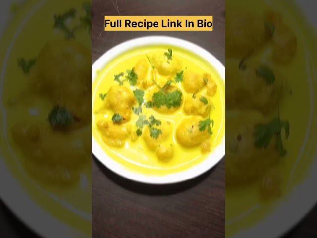 Kadhi Recipe | Pakoda kadhi #shorts #food #shortsvideo #artisticfamilyvlog #kadhi #kadhipakora