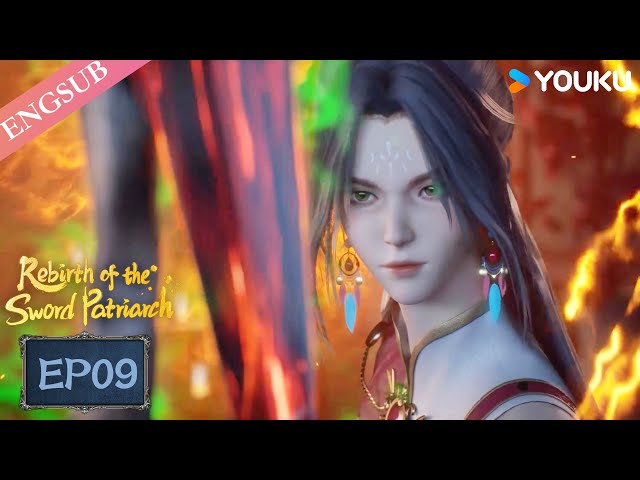 【Rebirth of the Sword Patriarch】EP08 | Chinese Fantasy Anime | YOUKU ANIMATION