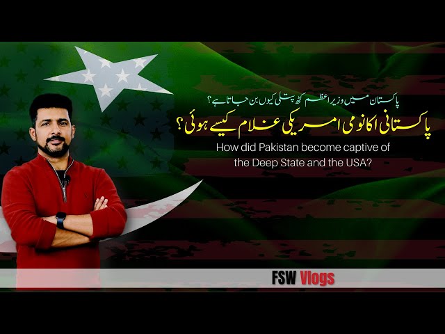 How did Pakistan become captive of the Deep State and the USA?? | Part 01/02