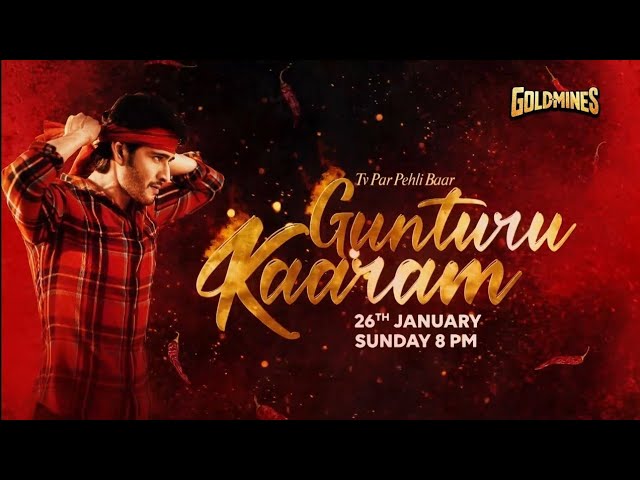 Goldmins Gunter kaaram 26 January 8 Pm TV PAR PEHLI BAAR PROMO 2