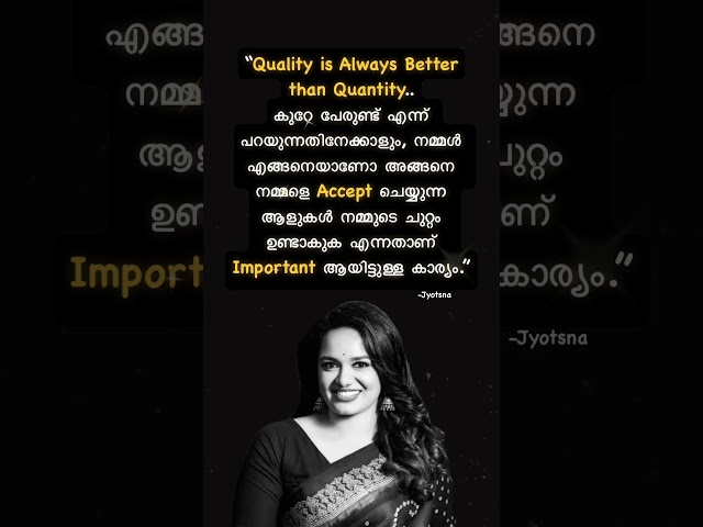 Jyotsna #motivation #trending #friendship #mallu #malayalam #kerala #reels #quotes