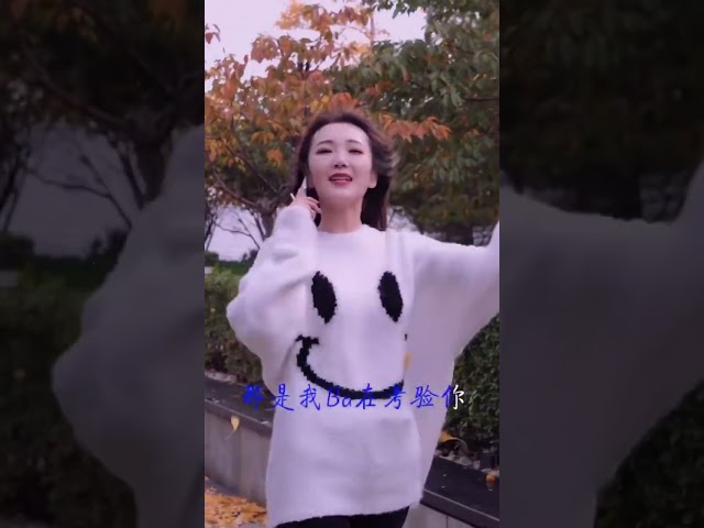 美女邀请去她家，穷小伙还这么挑剔！奇葩填词 歌曲改编情感语录 放松音乐 搞笑配音 超搞笑视频 #shorts  #funny