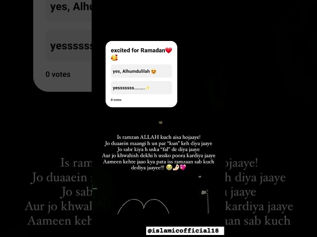 Excited for ramadan#shortsfeed #ytshorts #youtubeshorts #viralshort #trending #islam #ramadan