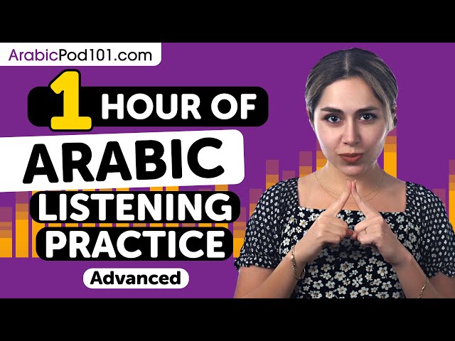 1 Hour of Listening Practice - Advanced