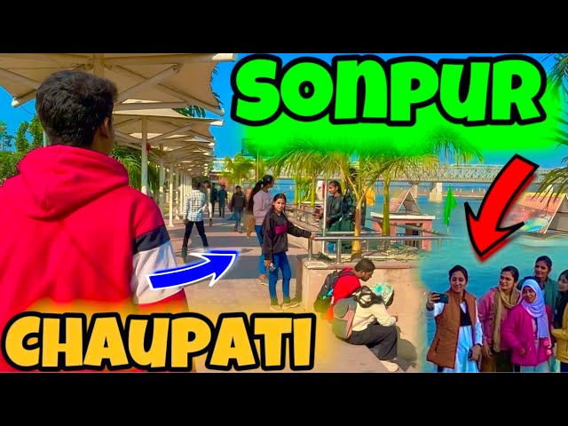 Sonpur shidhi ghat ♨️CHAUPATI ❤️| CRAZY GIRL AND BOYS 🧒