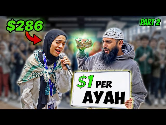 WIN $1 For EVERY Quran Ayah You Can Recite!