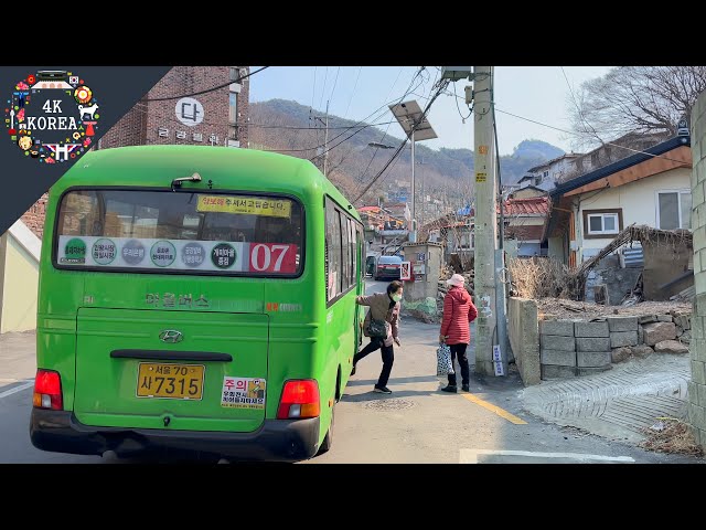 Countryside Village Ambience in Seoul, 'Ant Village' | 4K KOREA | Feb.2023