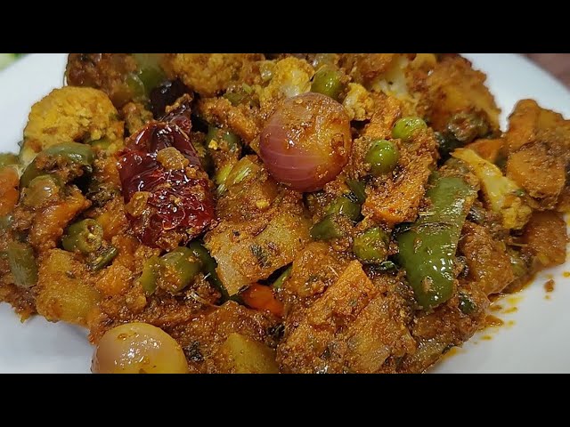 Chatpati Chatkharedaar Masaledaar Roasted Mixveg Restaurant Style Recipe