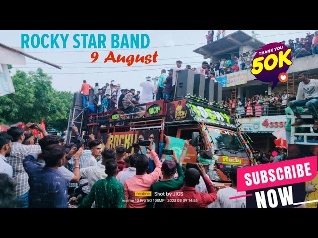 ROCKY STAR BAND.👑9 AUGUST.AT.DEDIYAPADA #rockystarband #rockystar