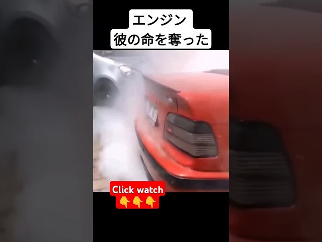 #1like Insane BMW M3 Burnout in Japan , Exhaust Roar and Full Throttle Madness  #insane #bmwburnout