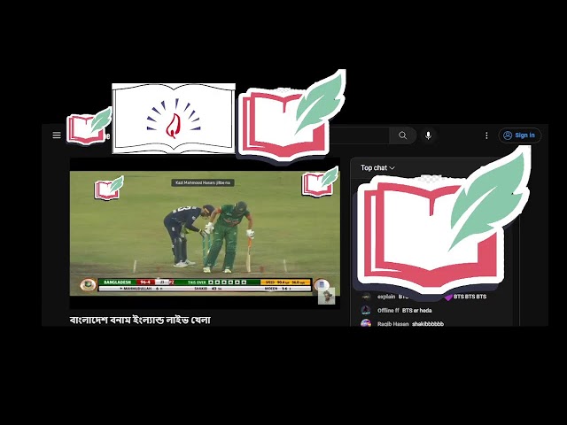 Live Cricket Match BD Vs ENGLAND