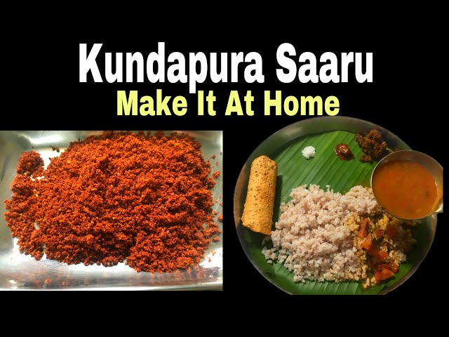 How to make tomato saaru । Kundapur saaru ( 🏡 measurements) | How to prepare saaru | saaru pudi