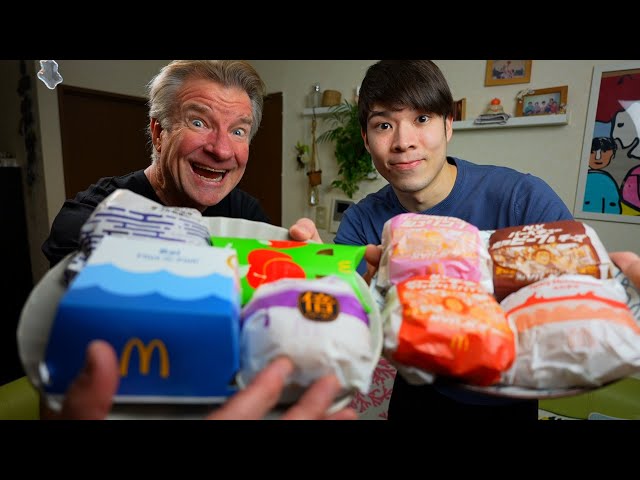 McDonald's Japan NEW Burgers! - Eric Meal Time #962