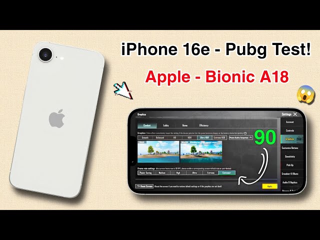 iPhone 16e Pubg Test, iPhone 16e Bgmi Test - Graphics Test.!😱