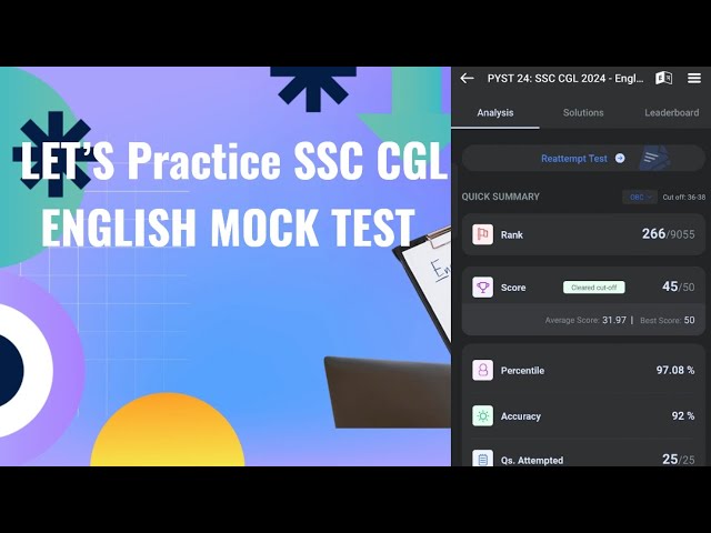 SSC MOCK TEST #ssc #ssccgl