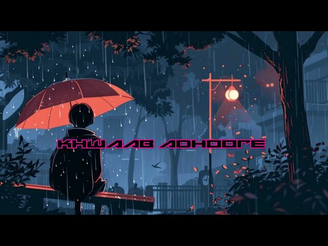 KHWAAB ADHOORE |  Hindi Song |  #song #lofi #music #love