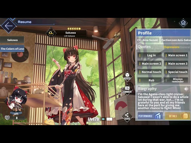 Azur Lane: IJN Sakawa L2D Skin Talk & Move (The Colors of Love)