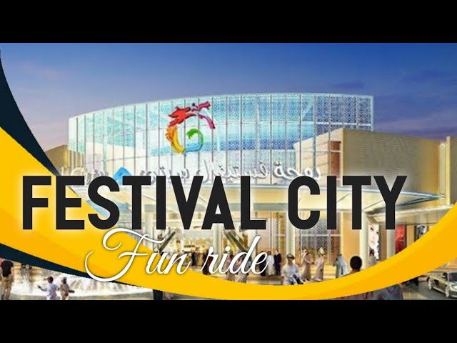 வாங்க DFC சுற்றிப் பார்க்கலாம் | DOHA FESTIVAL CITY VISIT |QATAR MALL#QATAR #SHOPPING