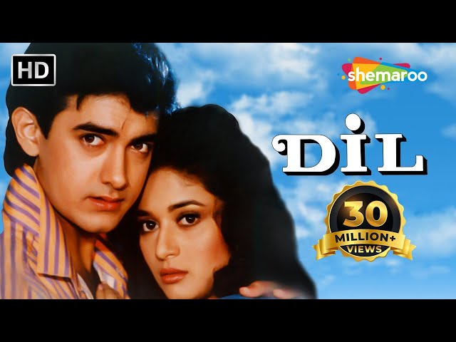 Dil (1990) (HD & Eng Subs) Aamir Khan | Madhuri Dixit | Anupam Kher | Saeed Jaffrey