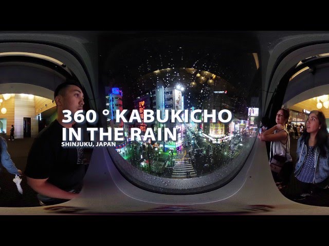 360 Degree Photo of Kabukicho