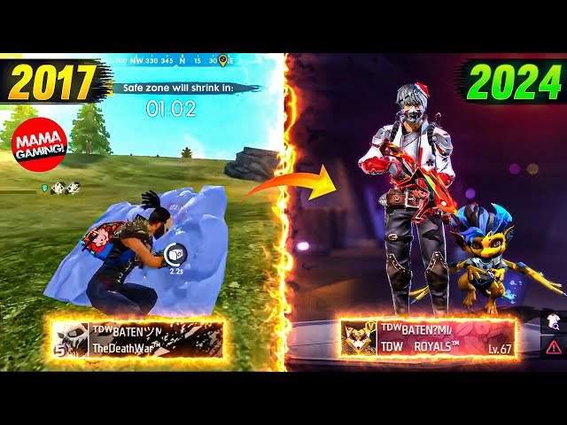 Mama Gaming এর 2017 সালের V Badge ID কোথায় 🤯? Mama Gaming 2018 Vs 2024- Garena Free Fire