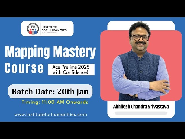 Live Lecture 1 | Mapping Mastery Course – Target Prelims 2025