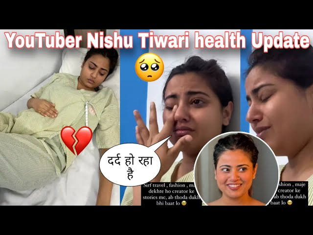 Nishu Tiwari ka kis chiz ka Operation hua hai? | Nishu Tiwari health Update | SLR Minni