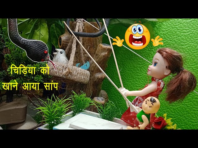 Chu Chu Barbie -118/Titu Camere Wala /Barbie Doll India /Bedtime Story/Chutki aur Matki ki kahani