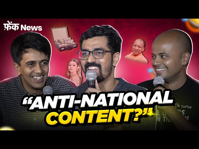 फ़ेंक NEWS - Ep 5 - U.P's New Influencer Programme & Strange Jihads