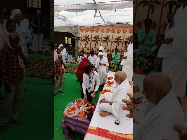 aarti pooja