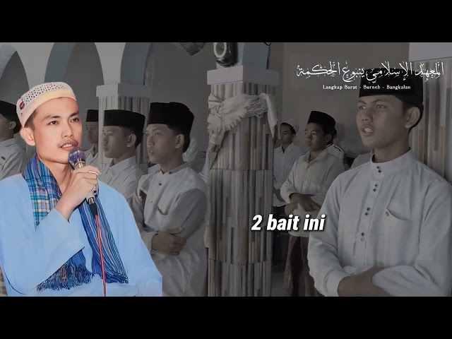 Amalan Hari Jum'at II Supaya Husnul Khotimah II Kyai Muhammad Anis Ismail Djauhari